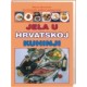 Jela u hrvatskoj kuhinji