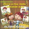 M. Kušec: Priča o psu, radu i opranom autu