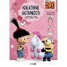 Kreativne aktivnosti + model jednoroga