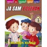 M. Kušec: Ja sam poseban
