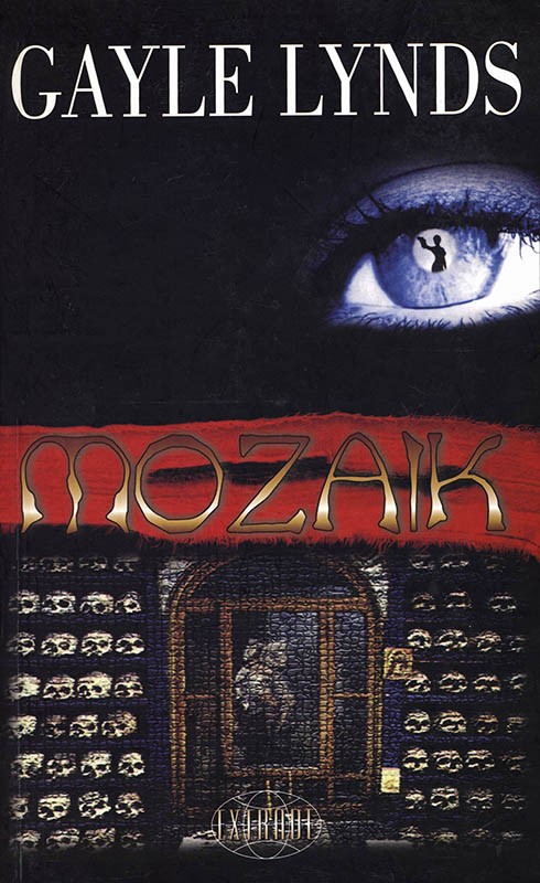 Gayle Lynds: Mozaik
